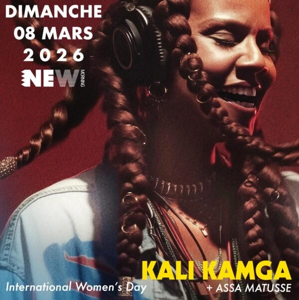 Billet concert New morning - Tarif membre (Adhésion BAMEKA incluse)